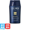 DHC MEN オールインワン モイスチュアジェル 200ml 顔・体用美容液 オールインワンジェル スキンケア 保湿 肌荒れ メンズ 男性 送料無料