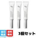 ムコタ プロミルカルテ ヘアリペアマスカラ 3個セット アホ毛 おくれ毛 金木犀 キンモクセイ 15ml 前髪直し まとめ髪 ヘアスティック Promille 送料無料