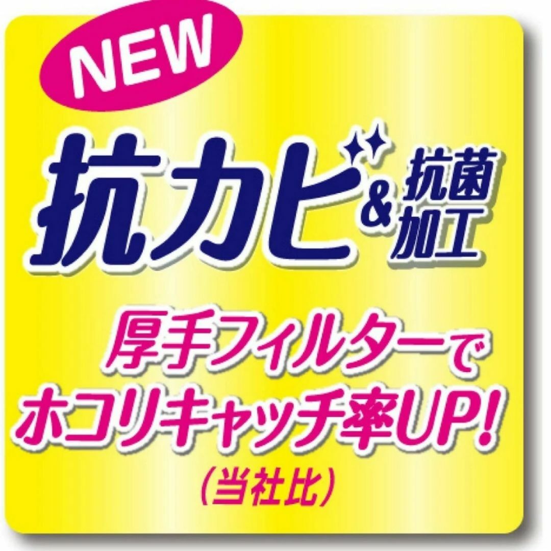 東洋アルミフィルたんほこり取り換気扇用フィルターパッと貼るだけ!ホコリとりフィルター6枚入4セット15cm15cm