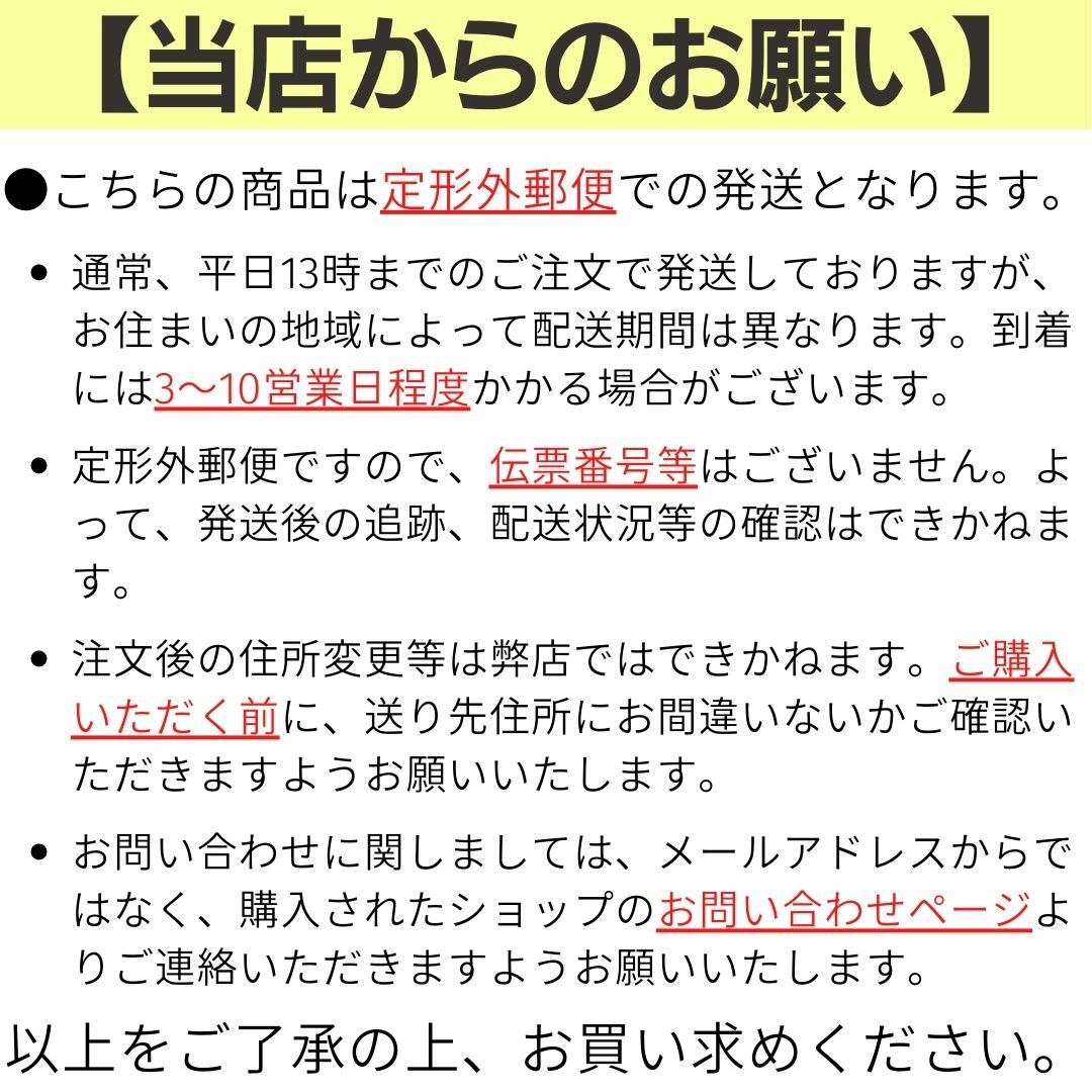 メイドオブオーガニクス マヌカハニー カモミー...の紹介画像2