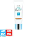 DHC 薬用PW クリームファンデーション ナチュラルオークル02 30g SPF41 PA 化粧品 ファンデーション ディーエイチシー ウォータープルーフ スキンケア 送料無料