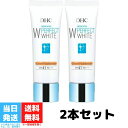 DHC 薬用PW クリームファンデーション ナチュラルオークル02 30g 2個セット SPF41 PA+++ 化粧品 ファンデーション ディーエイチシー ウォータープルーフ スキンケア 送料無料