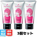 ホーユー ミニーレ ウイウイ デザインクリーム 7 80g 3個セット hoyu ouioui ワックス 3210 ヘアスタイリング スタイリング剤 スタイリングワックス 送料無料 ホーユー ミニーレ ウイウイ デザインクリーム 7 80g 3個セット hoyu ouioui ワックス 3210 ヘアスタイリング スタイリング剤 スタイリングワックス 送料無料 商品詳細大胆にうねり立ち上がる、ワイルドな束感を表現。ハードワックス成分の粘着性が、しっかりとした束感を表現。ハードでもスタイリング後に動かせる柔軟性を保ちます。多く配合したハードジェル成分のフィルムが毛髪をコート。束感や動きに硬化感とツヤ、長時間の持続性を与えます。伸びの良いスムーズな塗布感と、髪のベタツキを抑えた仕上がり感です。水となじみやすい設計なので、シャンプーでスムーズに洗い流せます。 2