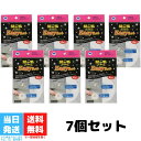 イージーネット Easyネット 排水溝 ネット 髪の毛トリトリ ポンスター 4枚入り 7袋セット(3)