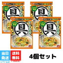 丸美屋 野菜deイケ麺 ラーメン用の具 にぎやか野菜 カップ麺 21g 4袋セット