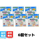 東洋アルミ フィルたん ほこり取り 換気扇用 フィルター パッと貼るだけ! ホコリとりフィルター 6枚入 6セット 15cm 15cm