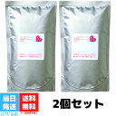 楽天Good value itemアリミノ ピース グロスミルク ホワイト 200mL 2個セット リフィル 詰め替え用 詰替用 スタイリング ストレートスタイル 美容室専売 ARIMINO PEACE 送料無料