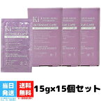 ハホニコ キラメラメ メンテケアヘアパック ウィークリー 15g 15個セット 美容室 サロン専売品 美容院 ヘアケア トリートメント ヘアトリートメント 送料無料