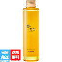 「2個」[KUNDAL公式販売代理店] クンダル マカダミア ウルトラ ヘアセラム 100ml 1+1 Macadamia Ultra Hair Serum 100ml 2個セット ヘアケア ヘアーケア ヘアー セラム ヘアエッセンス 韓国コスメ [韓国直送]