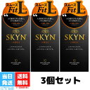 SKYN コンドーム Lサイズ ラージサイズ 10個入 3個セット 不二ラテックス スキン オリジナル ゴム 避妊具 避妊用品 送料無料