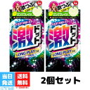 ジェクス 激ドット ロングプレイタイプ コンドーム 8個入 2個セット つぶつぶ 刺激系 リアル形状 潤滑剤 イボ付き スキン ゴム 避妊具 避妊用品 ゼリー剤 持続力 男性 女性 JEX 送料無料 ジェクス 激ドット ロングプレイタイプ コンドーム 8個入 2個セット つぶつぶ 刺激系 リアル形状 潤滑剤 イボ付き スキン ゴム 避妊具 避妊用品 ゼリー剤 持続力 男性 女性 JEX 送料無料 業界初！つぶがスゴい！激つぶトルネード凸の高さがすごい！今までにないつぶの高さ＆2種のゼリーで世界が変わる超刺激系コンドーム！スパイラル状の激ドット加工で刺激増幅。・亀頭部内側に密着特殊ゼリー剤と表面にうすくサラッとした潤滑剤・亀頭部にしめつけ感の無いリアル形状・無着色・優れたフィット感のラテックス製※刺激が強すぎる場合がございます、ご注意ください。※体感には個人差がございます。・コンドームの適正な使用は、避妊に効果があり、エイズを含むほか多くの性感染症に感染する危険を減少しますが、100％の効果を保証するものではありません。・使用する原料ゴムをタイの協力工場で成形し、日本国内で製造と品質検査を行っています。※リニューアルに伴い、パッケージ等予告なく変更する場合がございます。その際、新旧パッケージが混在する可能性がございます。 5