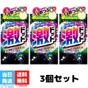 ジェクス 激ドット ロングプレイタイプ コンドーム 8個入 3個セット つぶつぶ 刺激系 リアル形状 潤滑剤 イボ付き スキン ゴム 避妊具 避妊用品 ゼリー剤 持続力 男性 女性 JEX 送料無料