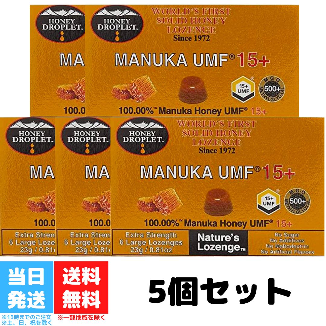 ハニードロップレット マヌカハニー UMF 15+ 6粒入り 5個セット ハニージャパン オーガニック はちみつ はちみつ飴 ニュージーランド 栄養補給 持ち歩き 天然成分 健康 飴 あめ のど飴 送料無料のサムネイル