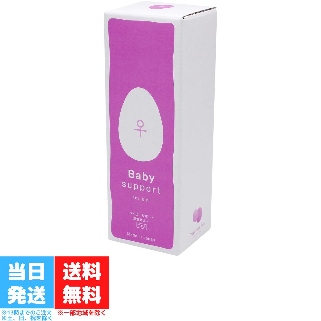 MOTONOYA ベビースケール 赤ちゃんの電子体重計 新生児用 大人と子供兼用 最大荷重120KG 風袋引き機能 単位変換 電池付き 受け皿付き ワンタッチゼロ 表示固定 高精度 0-20KG D=5G、20-120KG D=20G