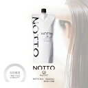 ノット シャンプー リフィル 650ml NOTTO マーキュリーコスメティック No.1 詰め替え 詰替 UFB ウルトラファインバブル 還元水 ナノミネラル 炭酸 保湿力 送料無料