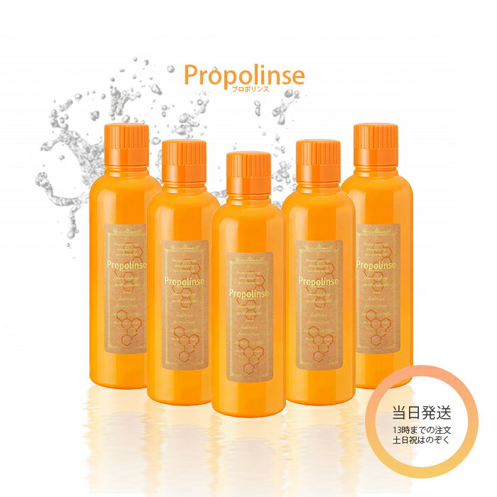 ץݥ600ml5ܥåȥޥåα쥹åк©ꥢոͽPropolinse̵