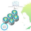 アリミノ スパイスシスターズ フリーズワックス 35g 5個セット ARIMINO SPICE スパイス ヘアワックス スタイリング 送料無料