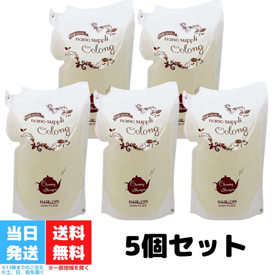 Tj[vCX imTv NWO Vv[ E[ 800ml tB 5Zbg lւp E[ CI 玉 U n  PA  邨 J[ ސF 