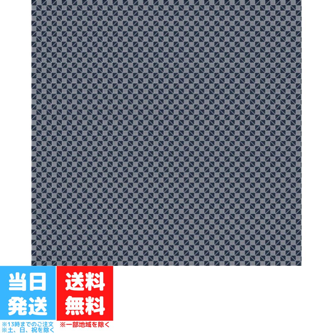 朝倉染布 超撥水風呂敷ながれ ドット市松 タフタ 125×125cm レイングッズ エコバッグ 防災 撥水 大判 ふろしき 結婚式引き出物 退職祝い ギフト プレゼント 送料無料 朝倉染布 超撥水風呂敷ながれ ドット市松 タフタ 125×125cm レイングッズ エコバッグ 防災 撥水 大判 ふろしき 結婚式引き出物 退職祝い ギフト プレゼント 送料無料 ドット市松古典的な市松柄をドットで構成し、年齢・性別にとらわれず使いやすいナス紺色で表現しました。濡れない布　超撥水風呂敷「ながれ」はバケツ1杯分の水を包んで運ぶことが出来ます。また、コーティング加工ではないので生地の持つ柔らかな風合いと通気性はそのままです。超撥水風呂敷「ながれ」はインクジェットによる小ロットで丁寧なプリントと、洗濯100回でも劣化しない日本発の確かな撥水技術で作られた新しい風呂敷です。超撥水風呂敷「ながれ」の特徴は、使い方は一般の風呂敷と同じです。が、さらに水を入れて運ぶことができます。突然の雨でも拡げてかざせば濡れずにすごせます。アウトドアや旅行にも便利。水を入れて絞ればシャワー代わりにもなります。また、レジ袋の代わりに濡れ物(お豆腐)や貝類など）も運べます。 5