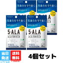 TOAMIT アラシールド 5-ALA サプリメント ALA SHIELD 日本製 5-アミノレブリン酸 30粒入 4個セット 東亜産業 アミノ酸 クエン酸 体内対策 サポート サプリメント サプリ 送料無料