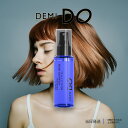 デミ ドゥ スカルプエッセンス アドバンストグロウ 80ml DEMI DO スカルプケア スカルプ ヘア ケア 美髪 頭皮 発毛 促進 薄毛 脱毛 予防 送料無料