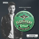 BROSH ブロッシュ BROSH CLAY POMADE ヘアワックス 120g ブロッシュポマード マット クレイポマード 整髪料 グリース ワックス ハード 男性用 フレッシュグリーンの香り 送料無料