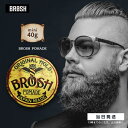 BROSH ブロッシュ mini ORIGINAL POMADE 40g ヘアワックス ポマード 整髪料 グリース スタイリング剤 ツヤ 男性用 無香料 携帯用 お試しサイズ 送料無料