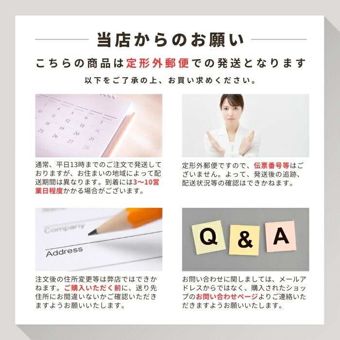 カスピ海ヨーグルトの乳酸菌 ヨーグルトの願い 1g×5包 ヨーグルト 種菌 たね菌 市販 粉末 手作り 自家製 カスピ海 ヨーグルト ヨーグルト菌 乳酸菌 送料無料 2