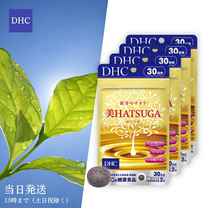 DHC 美HATSUGA 30日分 60粒 サプリメント ヘアケア 4個セット エイジングケア 髪 ボリューム ケラチン ..