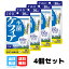 DHC 生菌 ケフィア 30日分 60粒 サプリメント せいきん 4個セット 乳酸菌醗酵 健康食品 美容 善玉 酵母 食事 花粉症 便秘 肌 予防 腸活 送料無料