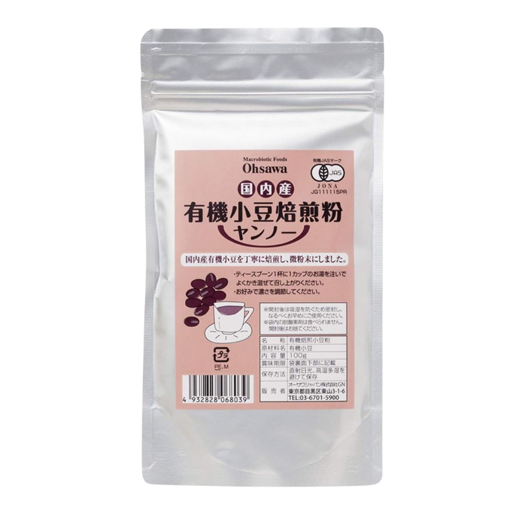 オーサワジャパン 国内産有機小豆焙煎粉(ヤンノー) 100g 有機JAS認定