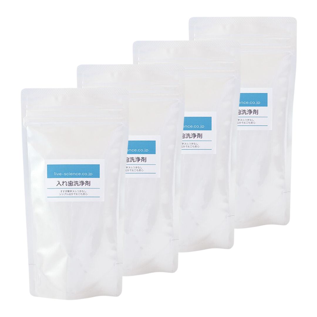 石けん百貨 入れ歯洗浄剤 160g 約53回分 4個セット