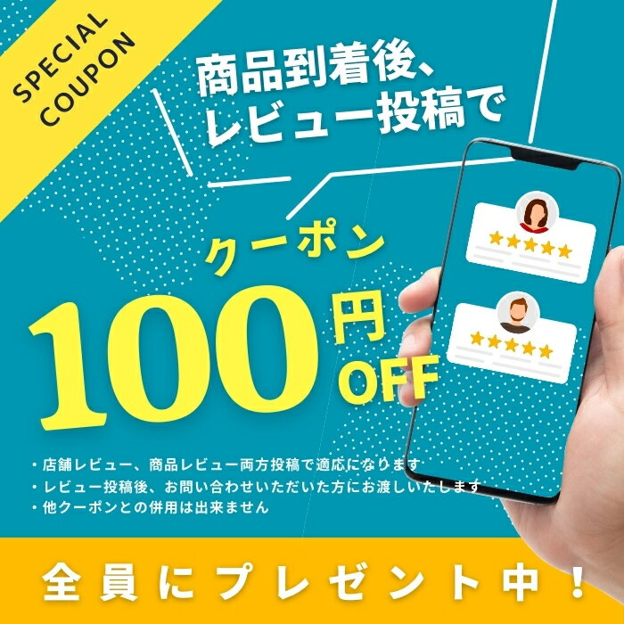 オーサワジャパン オーサワ ヤンノー 100g 国産大豆使用 農薬不使用