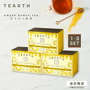 TEARTH ティーアース はちみつ紅茶 ティーバッグ 25袋入り TEARTH ティーアース はちみつ 紅茶 ホットティー アイスティー はちみつレモン スリランカ 送料無料
