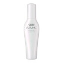 資生堂 プロフェッショナル サブリミック ワンダーシールドa 125ml ヘアケア スカルプ 毛髪保護 ツヤ 美容室専売 サロン商品
