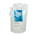 ストリ エクスチェンジ プラス H2 トリートメント 1000g 詰め替え用 レフィル Exchange+ シリカ 炭酸 水素 しっとり 潤い つや 美容室専売 サロン専売