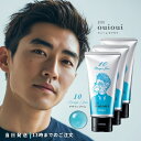 ホーユー ミニーレ ウイウイ デザインジャム 10 80g 3個セット hoyu ouioui 3210 ワックス シャープ ホールド ヘア ジェル ツヤ 持続力 ヘアスタイル スタイリング剤 送料無料