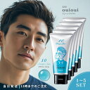 【選べるセット】 ホーユー ミニーレ ウイウイ デザインジャム10 80g ワックス ジェル スタイリング メンズ 美容専売