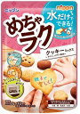 ニップン めちゃラククッキーミッ...