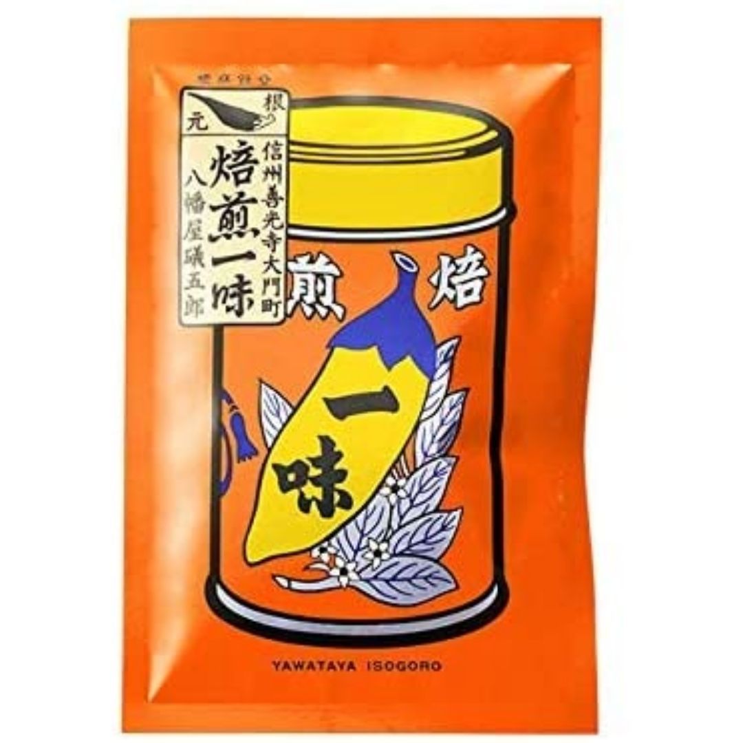 八幡屋礒五郎 一味 一味唐辛子 焙煎 唐がらし 15g 送料無料 good-value-item-10000101 Good value item サンプル画像2