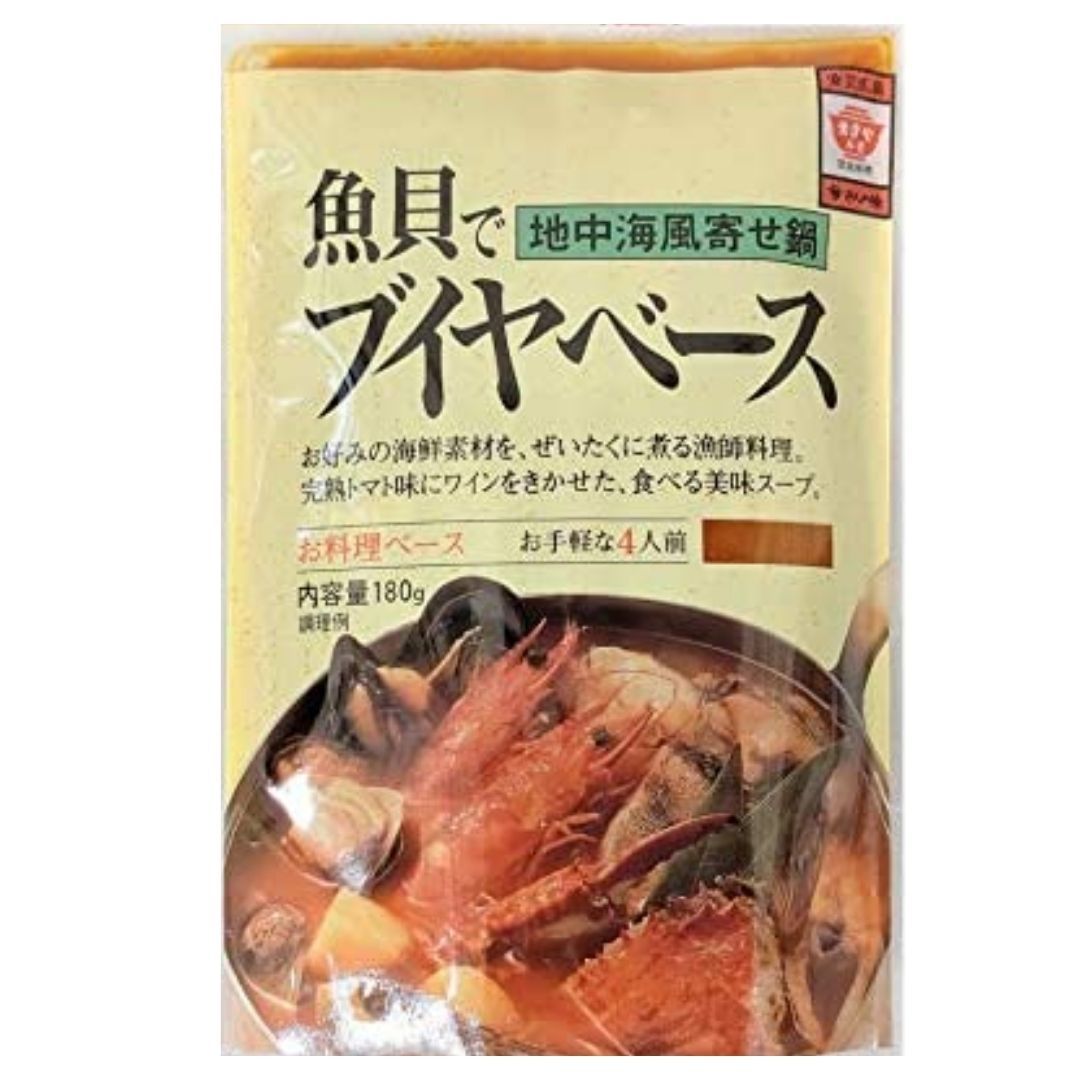 魚貝でブイヤベース ブイヤベース ますやみそ 180g 地中海風 寄せ鍋 魚介 4人前 送料無料 good-value-item-10000147 Good value item サンプル画像2