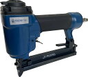 【エアータッカー ST-38A/322H タチカワ】 エアータッカー エアー工具 エアー 床 釘打ち機 常圧 エアータッカー 針 ピンタッカー 釘 タッカー ステープル エアコンプレッサー 日本製 壁紙 断熱材 天井材 内装作業 フローリング材 下地材 産業用梱包 DIY 家具の製作 高速作業
