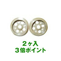 楽天市場】ユーフォリアqの通販 楽天市場】ユーフォリアqの通販