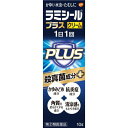 ★【セルフメディケーション税制対象】【指定第2類医薬品】グラクソ・スミスクライン ラミシールプラス クリーム 10g