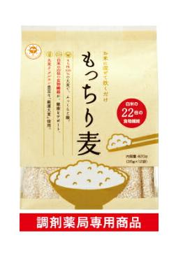 ä   35g12 4964176540011