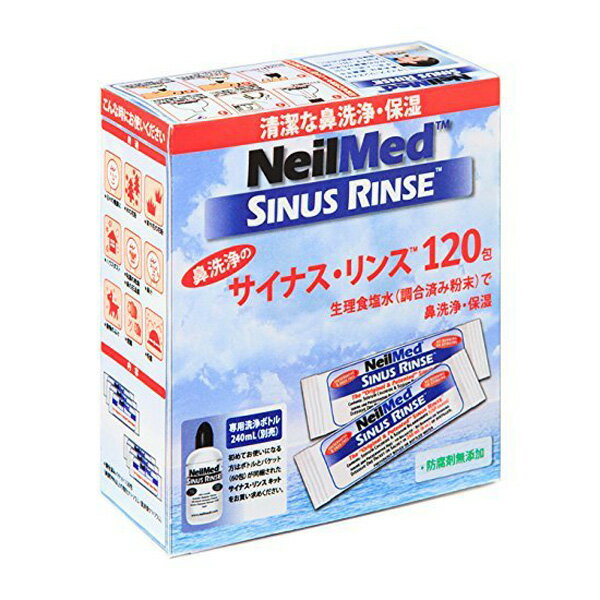 こんな時にお使いください ◇日々の健康に ◇花粉症 ◇ハウスダスト ◇風邪を引きやすい ◇鼻づまり・鼻の不快感 ◇ペットの抜け毛 ◇薬が飲めない妊婦さん ◇工事現場の粉塵や土ほこり ◇PM2.5・火山灰 鼻スッキリ！気持ちいい！ ★特徴★ ■簡単　鼻うがい 　使い方は簡単、一袋を240mlのお湯(36℃程度)で溶かして、かるく振れば準備OK 　あとはボトルにあてるだけです。 　（電子レンジなどを使って温めることができます） ボトルに36℃程度のお湯を入れます 付属の洗浄剤（生理食塩水の素）をボトルに入れます キャップを締め、軽く振って洗浄剤を水に溶かします。 片方の鼻の穴にノズルを当て、軽くボトルを握るだけで、洗浄液が噴射され簡単に鼻の奥まで丸洗いできます。 ■鼻の奥まで優しく丸洗い 　大容量の洗浄液で丸洗い、ラージボリュー＆ロープレッシャー・システム(LVLP)の採用により 　鼻の奥までしっかり洗い流すことができます。 ■ツーンとこない　痛くない 　サイナスリンスの洗浄液は、PHバランスと人の体液に近い浸透圧を調整した 　生理食塩水です。鼻がツーンとしたり、しみたり、痛くなったりすることはありません。 ※注意事項※ ●鼻腔が完全に閉塞している場合や、中耳炎、耳詰まりの症状がある場合は使用しないでください ●最近耳鼻科の手術を受けた方は、洗浄前にかかりつけの医師にご相談ください ●説明書には問い扱い方法や重要事項が記載されています。　よく読み、大切に保管してください。 商品名：ニールメッド・サイナス・リンス120包 販売者／輸入者：Neilmed Pharmaceuticals KK (ニールメッド・ファーマスーティカルズ株式会社） 〒143-0001　東京都大田区東海4-7-11 電話：03-5755-9876 広告文責 GOOD AID株式会社 カスタマーセンター　052-253-6400 管理薬剤師　亀島優太★在庫切れ・販売終了の場合もございます。予めご了承ください。 （納期は別途ご連絡させていただきます。） ★商品画像は登録時のものです。予告なしに変更される場合があります。 ★当店では、環境に配慮して廃棄処分のダンボールを再利用して梱包させていただく場合がございます。 予告なくパッケージ・仕様が変更になることがございます。予めご了承ください ！ご注意！ 本製品には洗浄ボトルは含まれておりません。別途ボトルとサッシェ(生理食塩水の素)が 同梱されたサイナス・リンスキットをお買い求めください