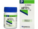 特徴（特長） ●古くから医療機関等で皮ふの保護剤や、皮ふに塗る薬に混ぜる軟膏として使用されている医薬品です。 ●皮ふに薄く塗ると、皮ふの保護の役割をするので、乾燥防止に効果を発揮します。 ●手足のほか、顔など、皮ふ全般に使用することができます。 【使用上の注意】 相談すること 1．次の人は使用前に医師、薬剤師又は登録販売者に相談してください （1）薬などによりアレルギー症状を起こしたことがある人。 （2）湿潤やただれのひどい人。 2．使用後、次の症状があらわれた場合は副作用の可能性があるので、直ちに使用を中止し、この製品を持って医師、薬剤師又は登録販売者に相談してください 関係部位・・・症状 皮ふ・・・発疹・発赤、かゆみ 【効能・効果】 効果・効能 手足のヒビ、アカギレ、皮膚のあれ、その他皮膚の保護 【用法・用量】 用法・用量／使用方法 ＜用法・用量＞ そのままを患部にうすく塗ってください。 用法・用量に関する注意 （1）用法用量を厳守してください。 （2）小児に使用させる場合には、保護者の指導監督のもとに使用させてください。 （3）目に入らないように注意してください。万一、目に入った場合には、すぐに水又はぬるま湯で洗ってください。なお、症状が重い場合には、眼科医の診療を受けてください。 （4）外用にのみ使用してください。 【成分・分量】 内容成分・成分量 1g中 成分・・・分量 日局白色ワセリン・・・1g 【保管および取扱上の注意】 保管および取扱上の注意 （1）直射日光の当たらない涼しい所に密栓して保管してください。 （2）小児の手の届かない所に保管してください。 （3）他の容器に入れ替えないでください。（誤用の原因になったり品質が変わることがあります。） （4）使用期限を過ぎた製品は使用しないでください。 【お問い合わせ先】 問い合わせ先 健栄製薬株式会社 電話番号・・・06(6231)5626 住所・・・大阪市中央区伏見町2丁目5番8号 表示用企業名 健栄製薬株式会社 製造販売元企業名 健栄製薬株式会社 広告文責 GOOD AID株式会社 カスタマーセンター　052-253-6400 管理薬剤師　亀島優太★在庫切れ・販売終了の場合もございます。予めご了承ください。 （納期は別途ご連絡させていただきます。） ★商品画像は登録時のものです。予告なしに変更される場合があります。 ★当店では、環境に配慮して廃棄処分のダンボールを再利用して梱包させていただく場合がございます。