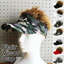 ヘアー付きサンバイザー 送料無料!!　[Flair Visor Cap] フレアーバイザー ゴルフ用サンバイザー 当店オススメ　売れ筋商品