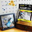 母の日父の日 ゴルフセット 刻印Pitchfixクラシック+キラキラポーカーチップ+TOUR TEE コンボセット 可愛い ゴルフ おしゃれ ラウンド マーカー...