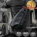 【MAX40%OFFクーポン→1点でも10%】 【楽天1位】 ボディバッグ 防水 ショルダーバッグ メンズ 斜めがけ 男性 大容量 ボディーバッグ 大きめ 肩掛...